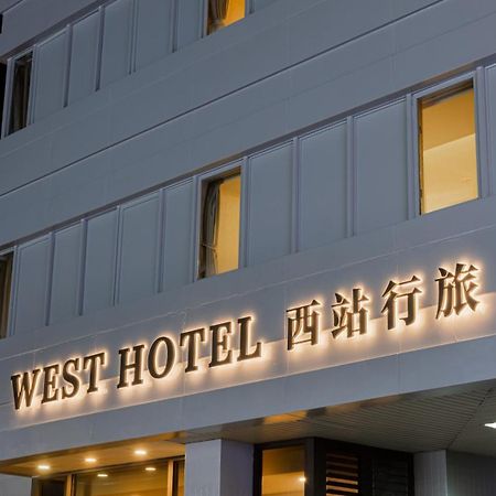 West Hotel Puli Exterior photo