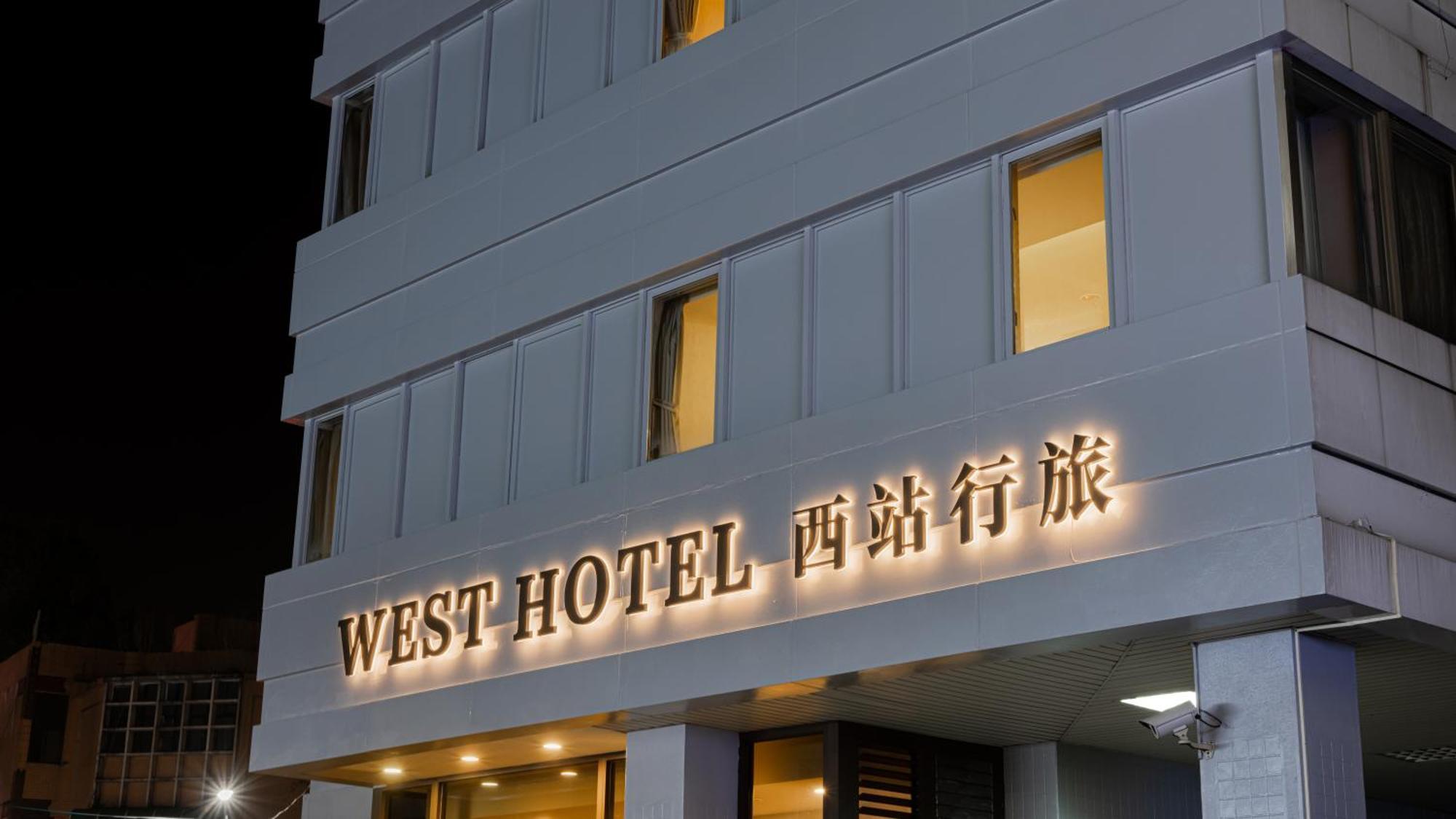 West Hotel Puli Exterior photo